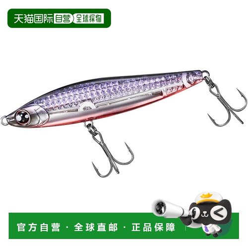 【日本直邮】达亿瓦 鲈鱼诱饵 Morethan Switch 击球手 85S-LI LI