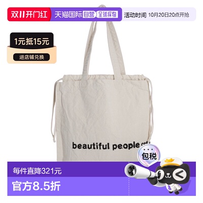 日本直邮beautiful people 女士 加厚帆布托特包 【付后1h可退】