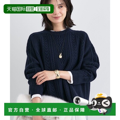 日本直邮INDIVI针织毛衣