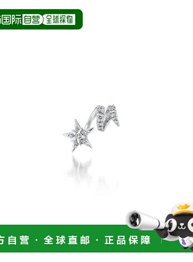 日本直邮日潮 Star Jewelry Pt950 星之星吊坠 2XC0127链子银饰