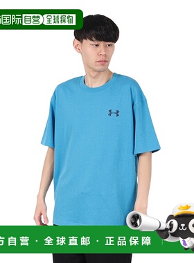 日潮跑腿Under Armour安德玛 男款 HW COLLEGIATE 短袖T恤 Light