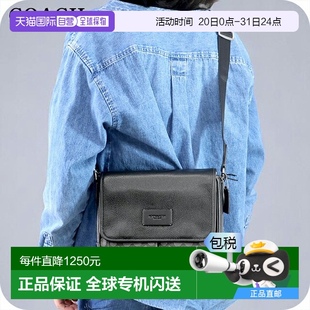 CE534 炭黑 單肩包 黑色新款 男士 日本直郵Coach蔻馳