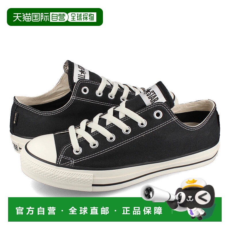 日本直邮CONVERSE ALL STAR 男女款运动鞋低帮31309750匡威