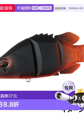 日本直邮DUO Lure Realis Snappy Clappy Matte Black OT