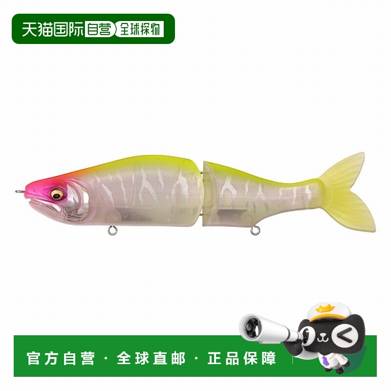 日本直邮Megabass i-SLIDE 187 R 浮水型 GST Tiger Reaction 鲈