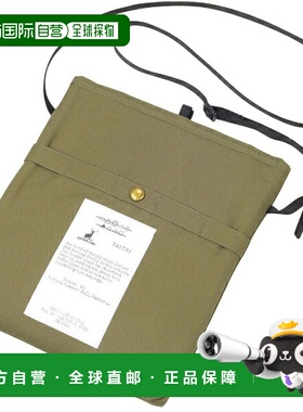 日本直邮Captain Stag x TAITAI 防火炊具和冷藏箱 Sacoche橄榄色