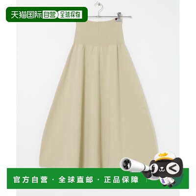 1h可退 日本直邮Extreme Cashmere 女士针织裙 高级羊绒混纺 宽松