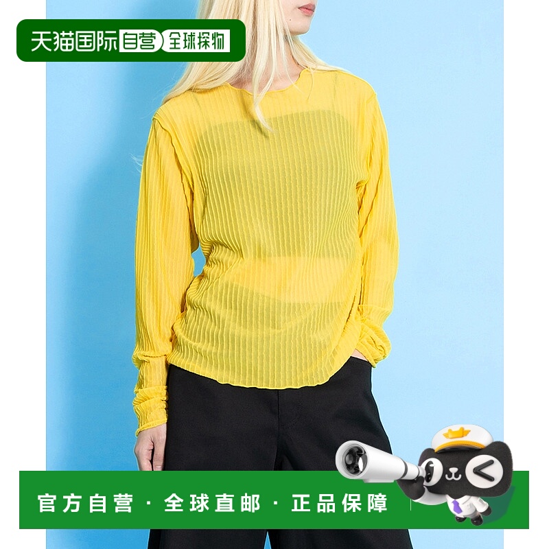 1h可退 日本直邮PUNYUS 男女同款轻薄透视上衣 PN25SS033