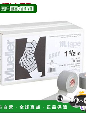 日本直邮Mueller M 胶带 团队颜色 宽度 38 毫米 32 件装 灰色 13