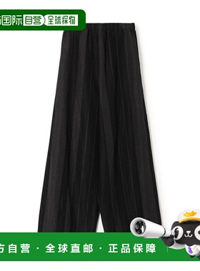 日本直邮GALERIE VIE 亚麻铜氨丝丝绸阔腿休闲裤 GA6570EW007320