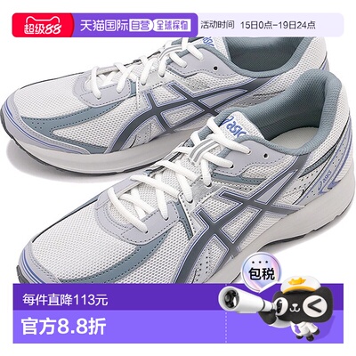 日本直邮ASICS SportStyle JOG 100S 运动鞋 [1203A684-100 SS25]