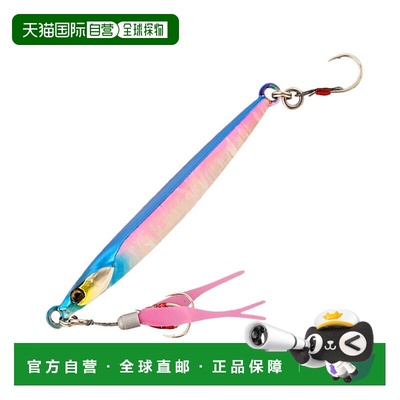 日本直邮JACKALL Bumbles Jig TG SLJ 60g 性感蓝粉色