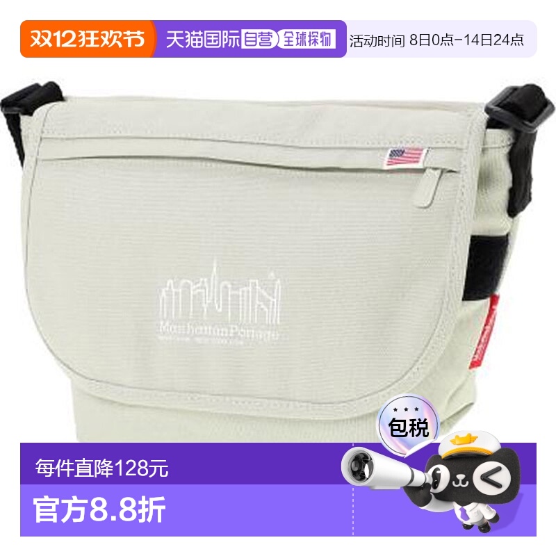 日本直邮Manhattan Portage 单肩包 MP1605CNVS-OML新款