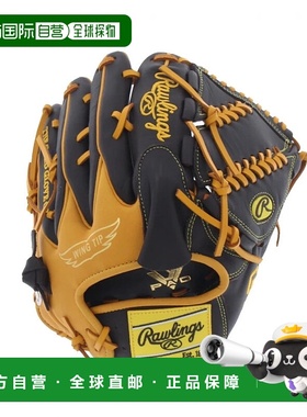 日本直邮Rawlings-Rawlings Hyper Tech MLB团队Padres投手GR5HTM