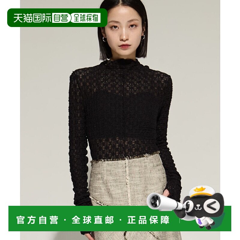 1h可退 日本直邮STUDIOUS 女士透视菱形花纹蕾丝无袖上衣 1253200