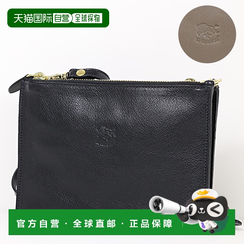 日本直邮IL BISONTE CLUTCH BCL022 PV0001 BK128B GY107B 单肩包