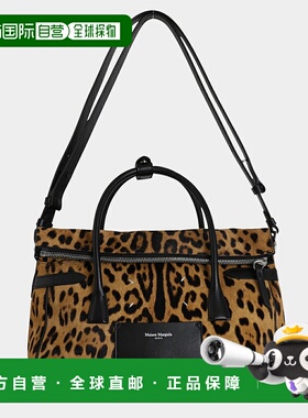 日本直邮Maison Margiela 手提单肩包5AC LOVED TO DEATH EAST WE