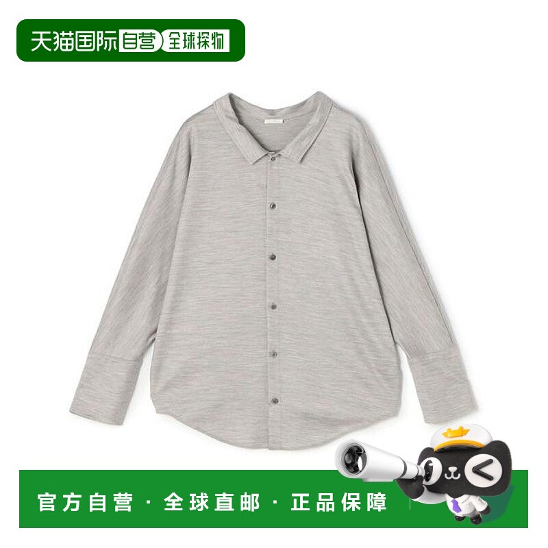 1h可退 日本直邮TOMORROWLAND 羊毛针织蝙蝠袖衬衫