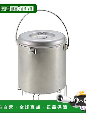 日本直邮Captain Stag Ulster 灭火器L 号适用于男女户外装备露营