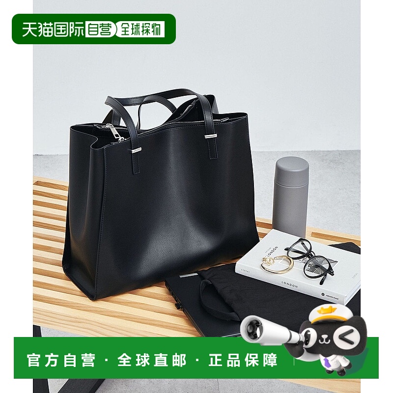 日本直邮UNITED ARROWS green label relaxing One-Point 简约托P