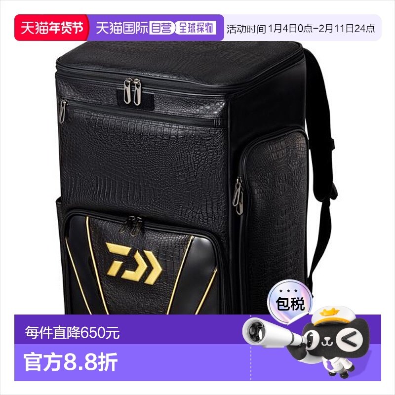 日本直邮DAIWA 达亿瓦鲫鱼包鲫鱼背包（G）黑金色新款