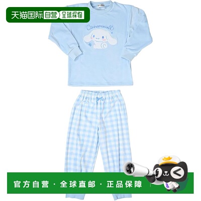 【日本直邮】三丽鸥 儿童抓绒睡衣 玉桂狗 120cm 带姓名标签 2691