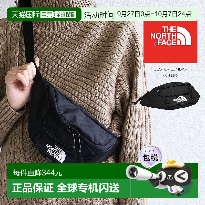 日本直邮THE NORTH FACE北面男士腰包JESTER LUMBAR NF0A52