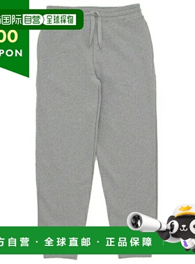 日本直邮A.P.C. 裤子皮卡丘慢跑 H 运动裤灰色男士 COGVF H28086