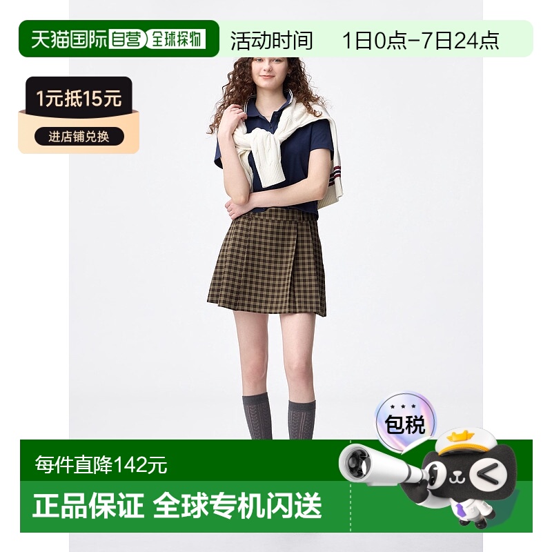 日潮跑腿GU极优 侧褶格纹半身裙 37 BROWN WOMEN XS 358345