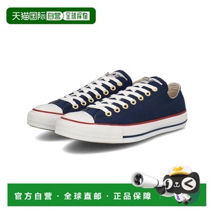 ALL 运动鞋 STAR OX男士 1SD308匡威 TRICOLINE 日本直邮Converse