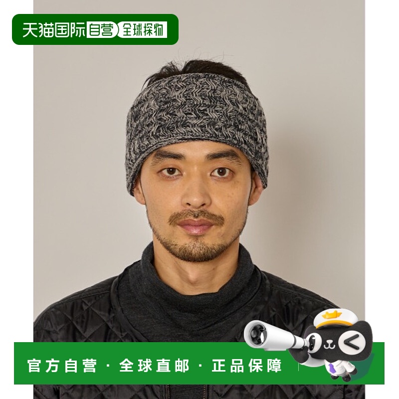 1h可退 日本直邮arth 女士 加宽针织发带 耳罩式保暖设计 日本製