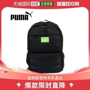 30L 大容量背包 帆布背包 黑 J20198彪马 扳机男女款 日本直邮PUMA