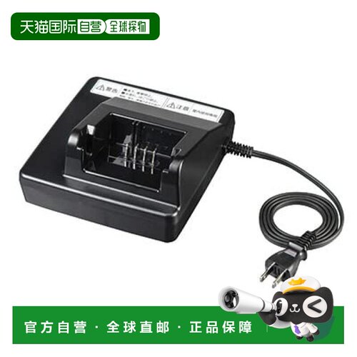【日本直邮】Panasonic松下 电动车电瓶 NKJ075Z