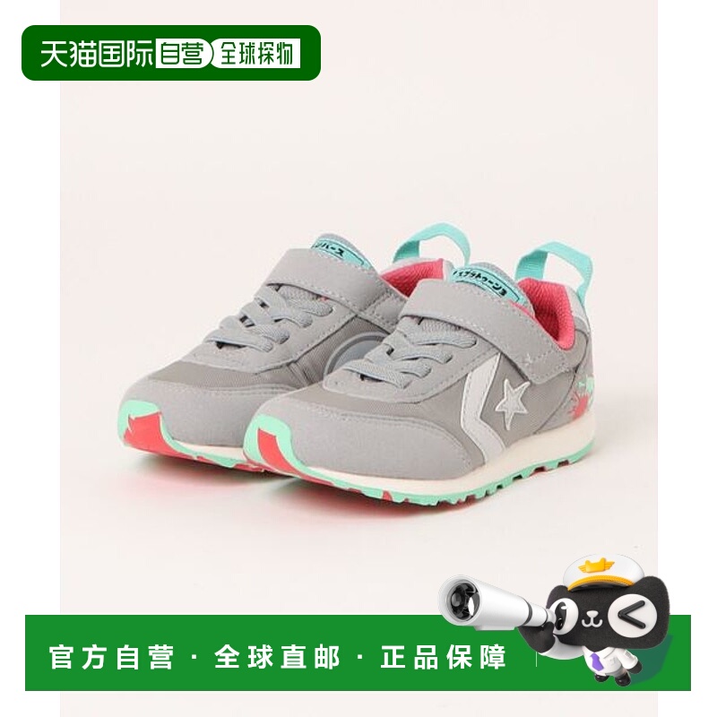 日本直邮CONVERSE KID'S RS Splatoon3 儿童运动鞋 86540495匡威