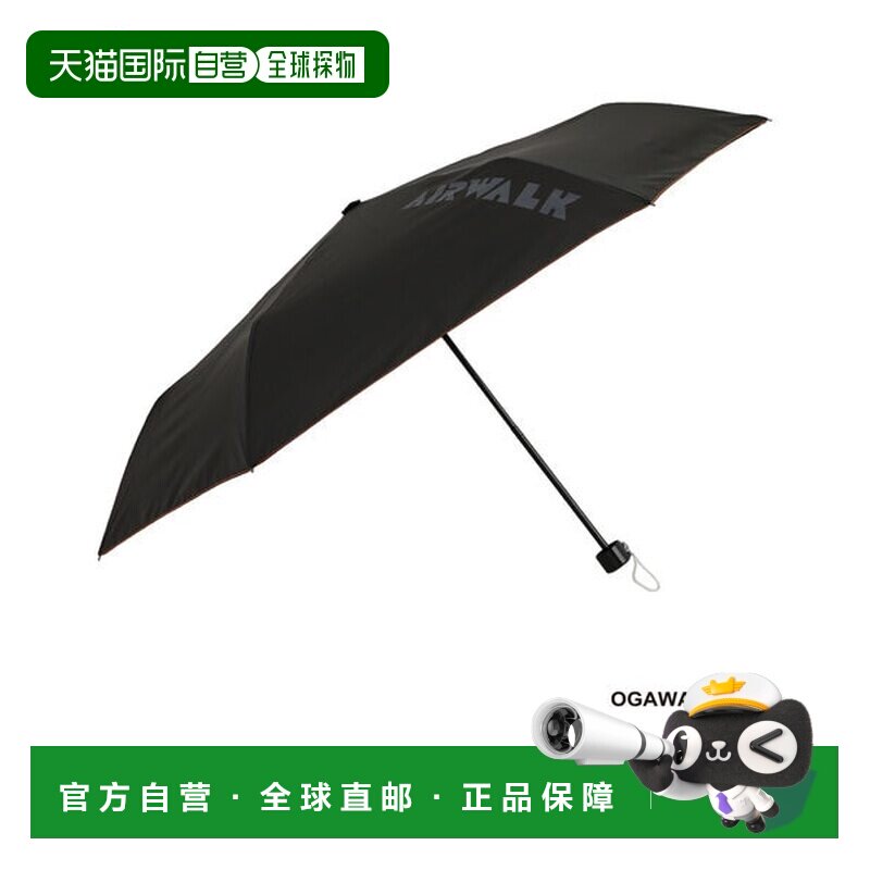 日本直邮CONVERSE AIRWALK 55cm折伞 [562964378] 黑色折叠雨伞