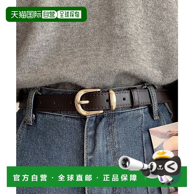 日本直邮florge 经典款大容量扣细款皮革腰带 FL8218EW008904 腰,箱包皮具/热销女包/男包,手拿包,淘宝优惠券,粉丝福利购,淘宝优惠卷