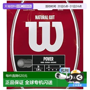 日本直邮 1.30mm Wilson威尔胜 WRZ999800 网球拍线GUT