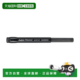 7.5 Lakemaster 27391 延长适配器 日本直邮Shimano