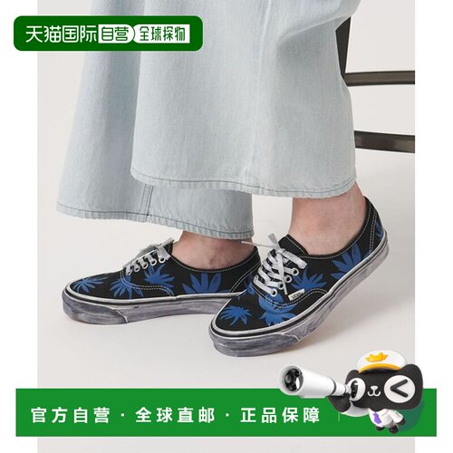 日本直邮VANS LX 运动鞋 经典款板鞋休闲鞋一脚蹬