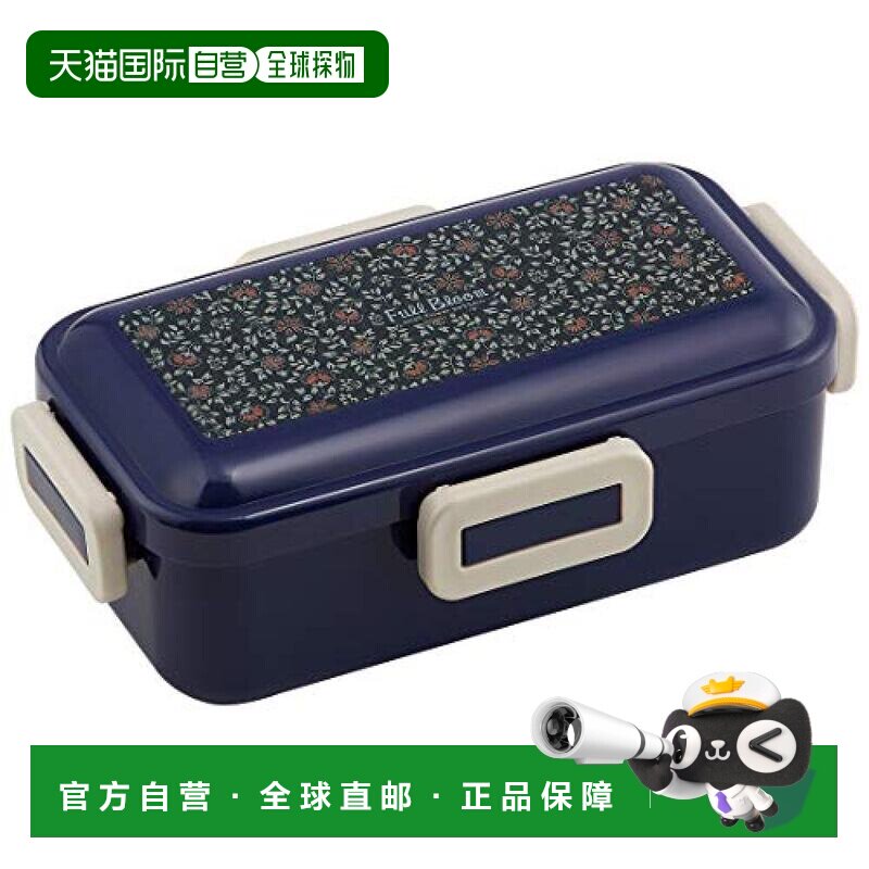 【日本直邮】斯凯达SKATER Ag+抗菌便当盒 塑料饭盒530ml碎花图案