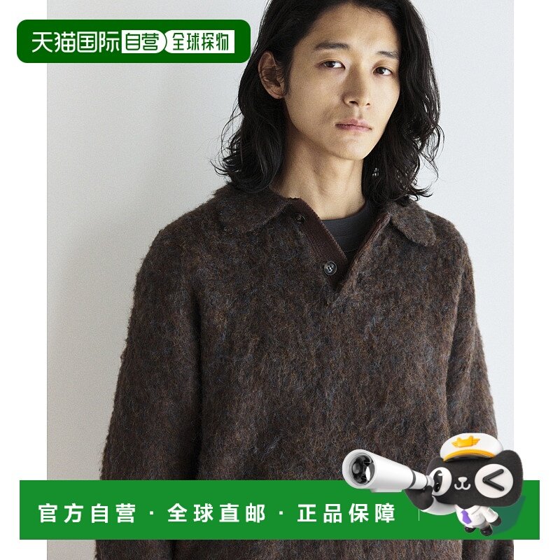 1h可退 日本直邮FREAK'S STORE 男女同款 宽松半拉链 长绒质感针P,男装,针织衫/毛衣,淘宝优惠券,粉丝福利购,淘宝优惠卷