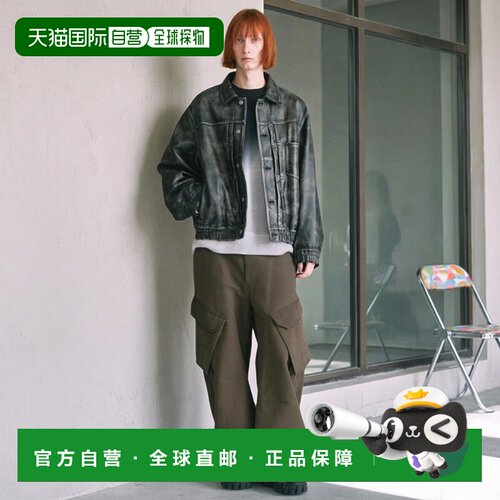 1h可退 日本直邮MAISON SPECIAL 棉质厚实腈纶混纺 Prime-Over 渐