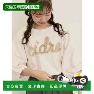 蕾丝绳刺绣泡泡袖 1h可退 接触冷感 日本直邮Samansa T恤 Mos2