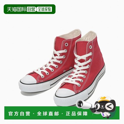 日本直邮Converse 女士帆布 All Star HI 帆布 ALLSTAR HI 红色