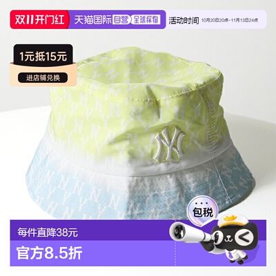 日本直邮MLB 纽约洋基队 NY Monogram 渔夫帽 32CP32111 扎染渐变
