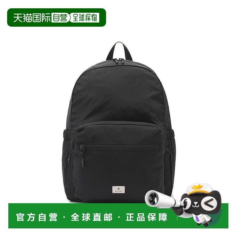 1h可退 日本直邮Snow Peak 男女同款 轻量15L可折叠背包 防水尼龙