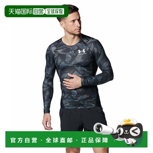 CHILL ISO COMP 运动上衣安德玛 日本直邮 Novelty