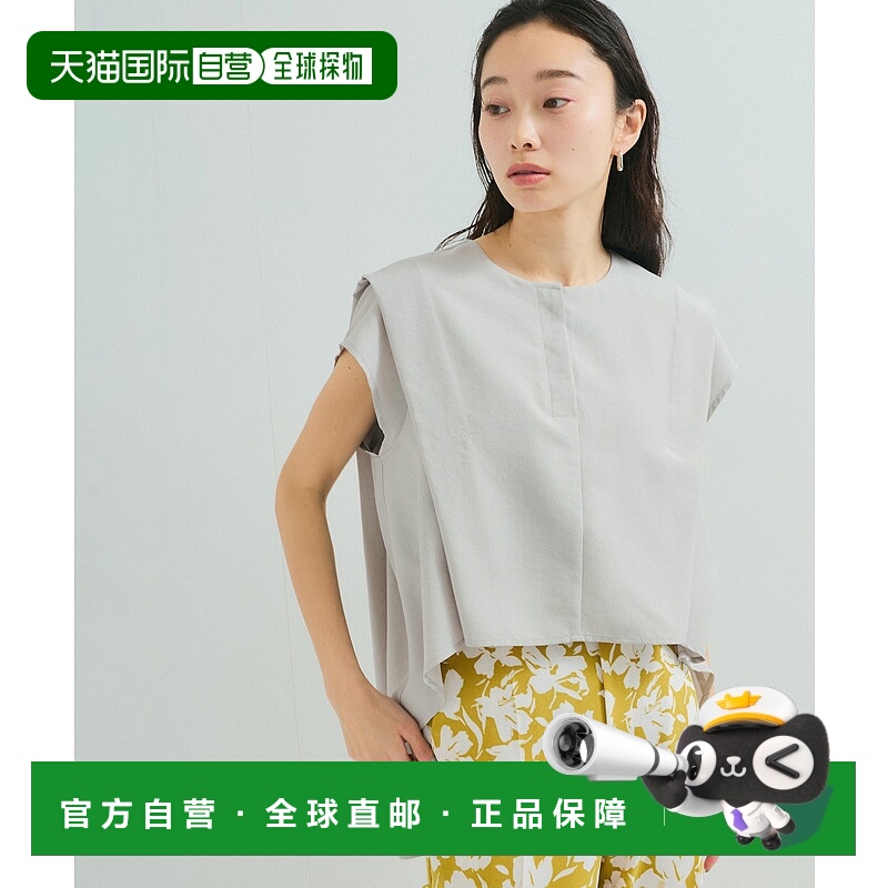 1h可退 日本直邮Adam et Rope' 女士2WAY设计肩部褶皱上衣 2025AG