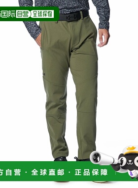 日本直邮Under Armour 纯色拉链锥形休闲裤 男款 绿色