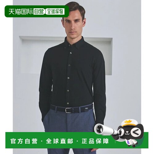 日本直邮ONWARD 带胸袋升级款吸湿速干弹力CoolMax鹿子纹商务衬衫